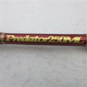 プレデター２５０ＭＬ